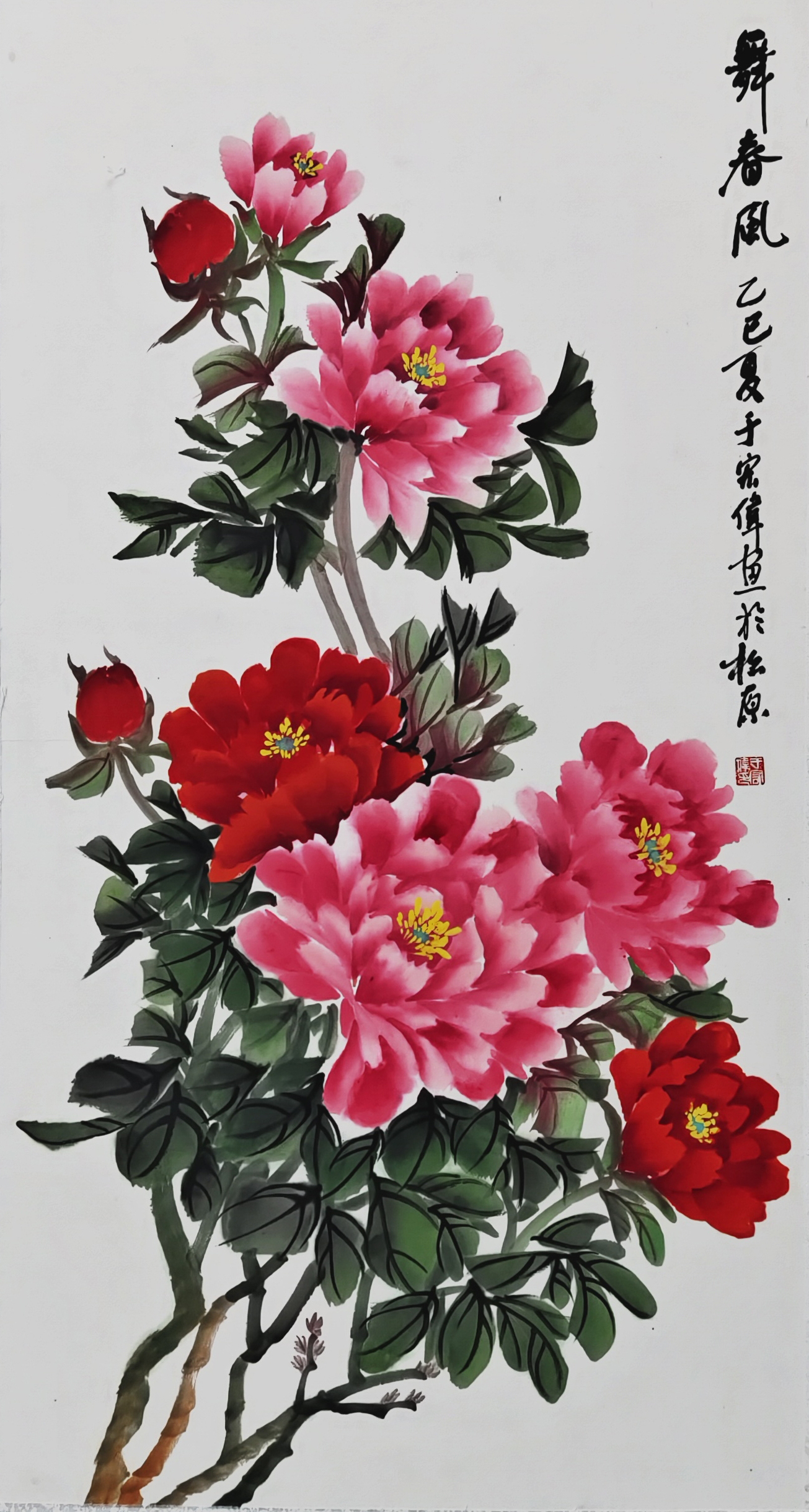 22、【舞春风】中国画 于宏伟.jpg