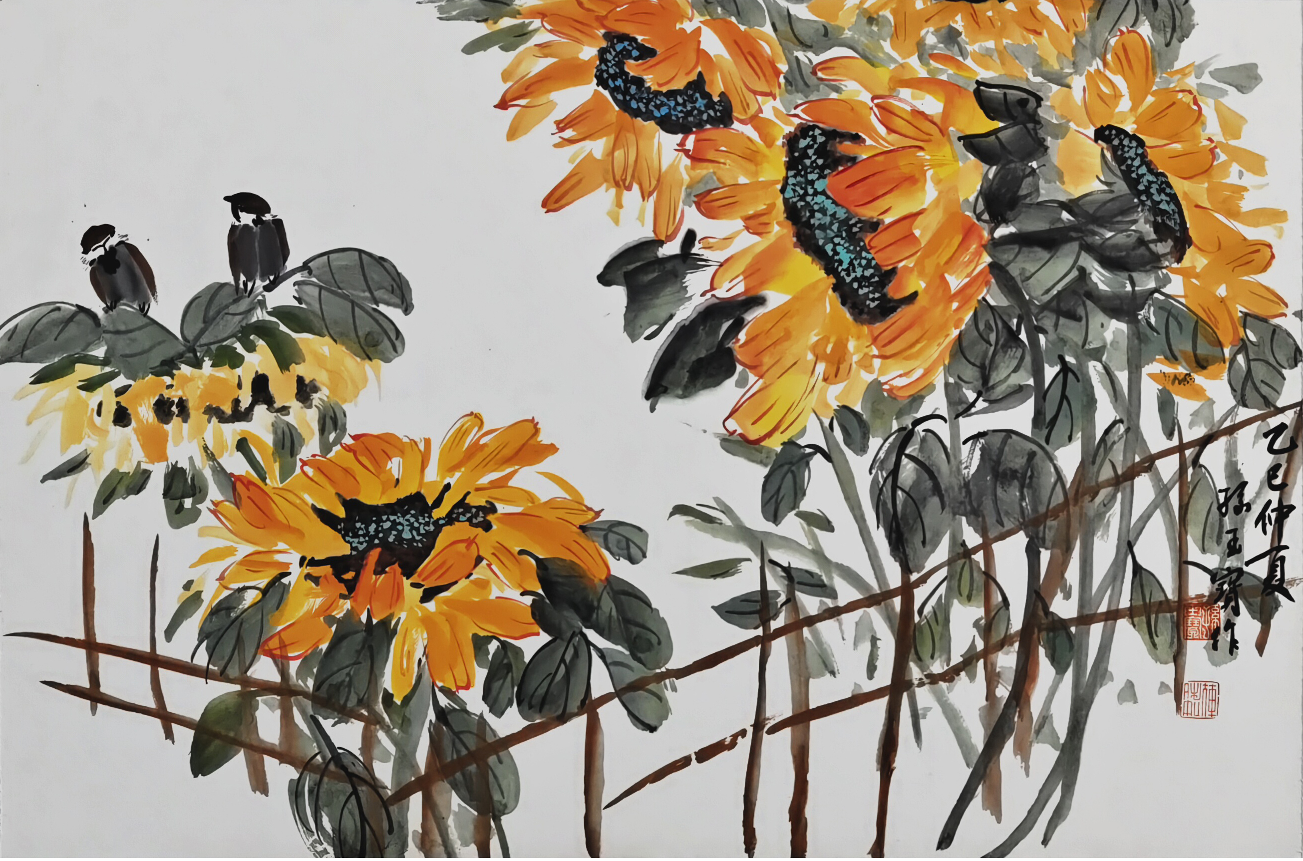 26、【向日葵】中国画 孙玉宝.jpg