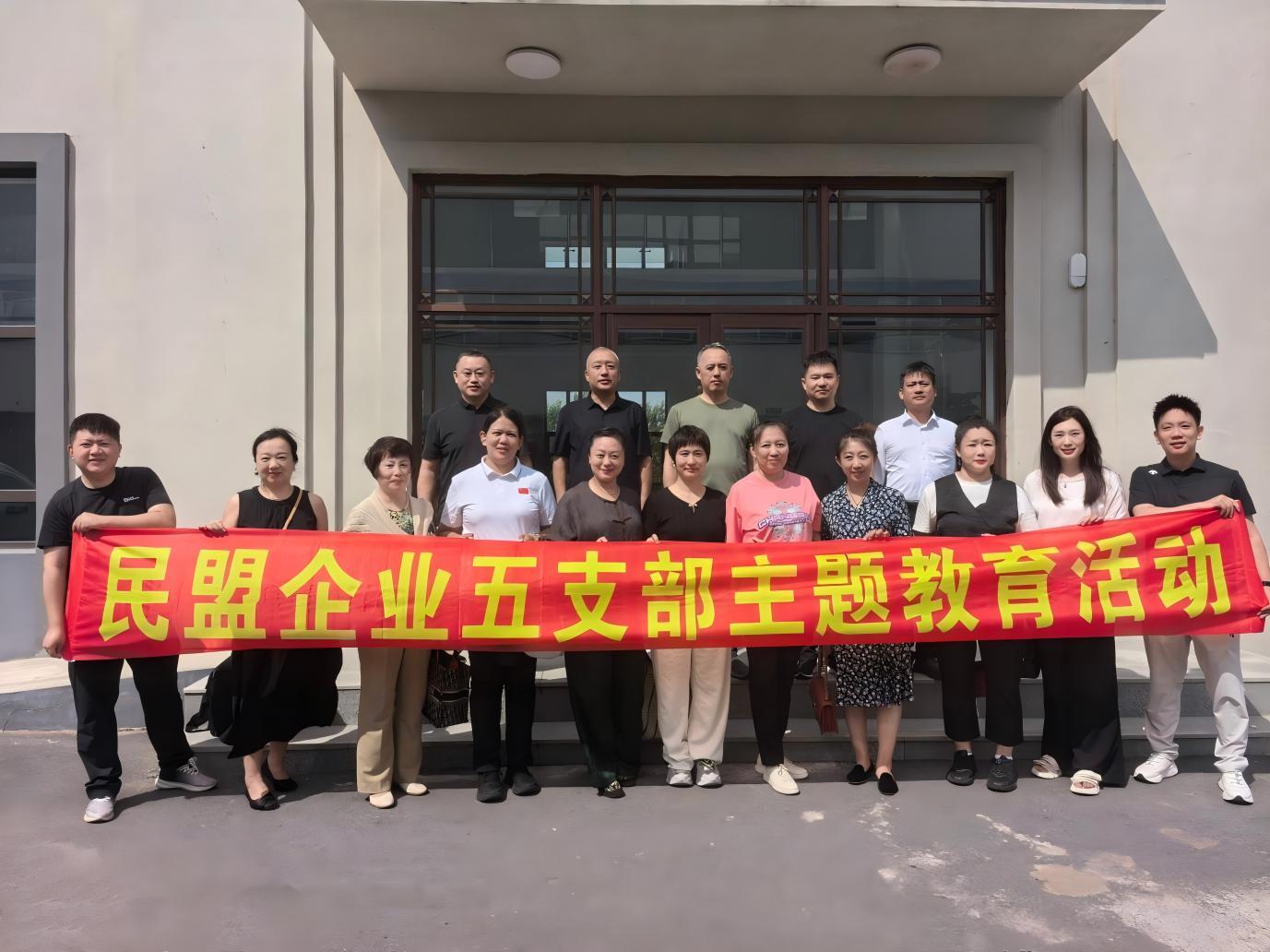 WPS图片(1).jpg